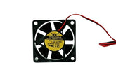 ADDA AD0612HB-D70GL Double Ball Bearing Computer Case Fan Replacement