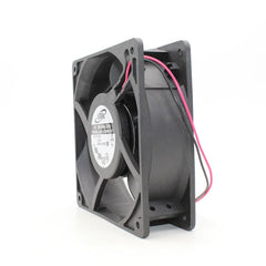 ADDA AQ1224HB-F51 IP55 Waterproof Humidifier Fan Replacement
