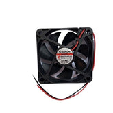 SUNON Maglev Model: HA60151V4-000C-999 Computer Case Fan Replacement