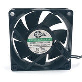 SXDOOL SXDE7025HB Computer Axial Fan Replacement