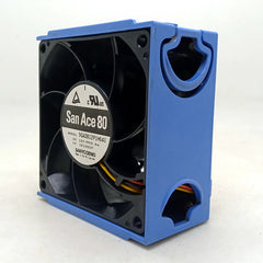 Sanyo 9GA0812P1H641 4U Server Chassis Wave Fan Replacement