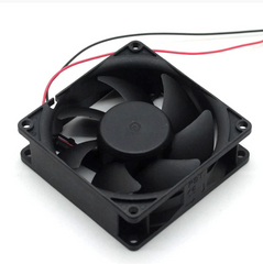 Sunon Model: ME80251V1-000C-A99 Silent Cooling Fan Replacement