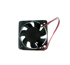 Sunon Maglev KDE1205PHV2 Ultra-quiet Cooling Fan Replacement