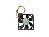 Sunon GM1204PEV1-8 Slim Thin Server Fan Replacement