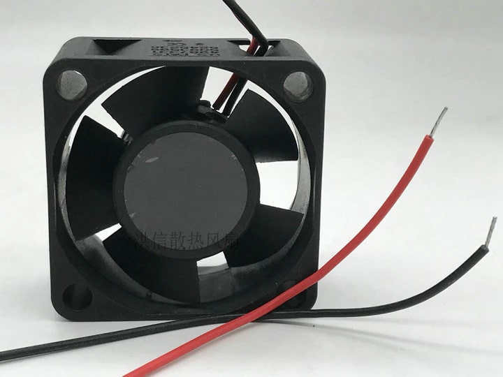 Sunon MB40200V1000CA99 Silent Computer Fan Replacement