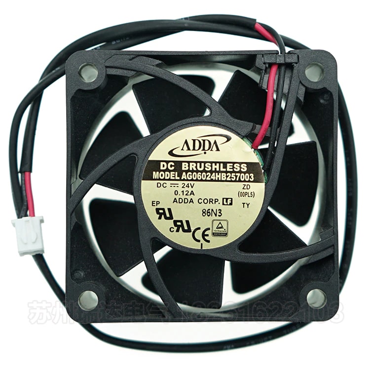 ADDA AD06024XB257000 / AD0624HB-A70GL 2-Wire Computer Server Fan Replacement