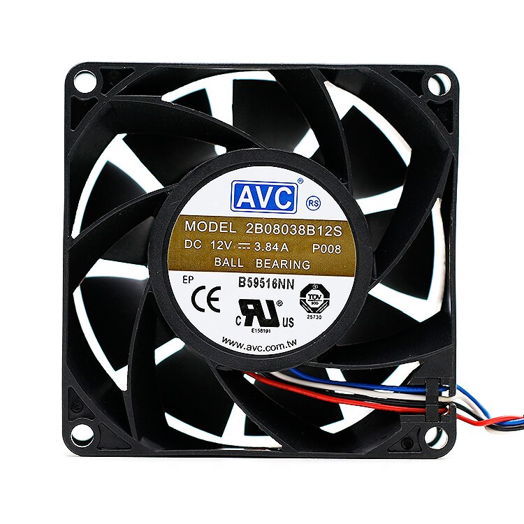 AVC 2B08038B12S High Speed Violent Fan Replacement
