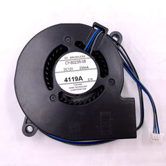 SXDOOL CY-6023R-08 3-Wire Projector Fan Replacement