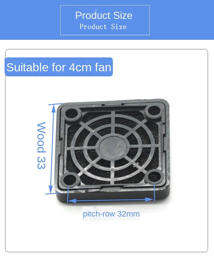 SXDOOL Three-in-One Dust Filter Screen Fan Replacement