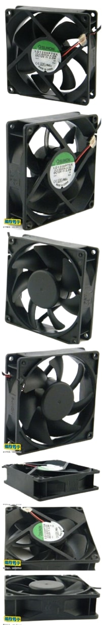 Sunon KD1209PTSX Computer Case Server Inverter Fan Replacement